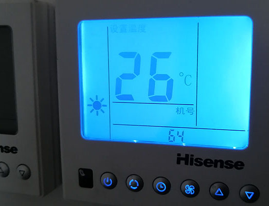 金秀海信中央空调维修电话在哪里找